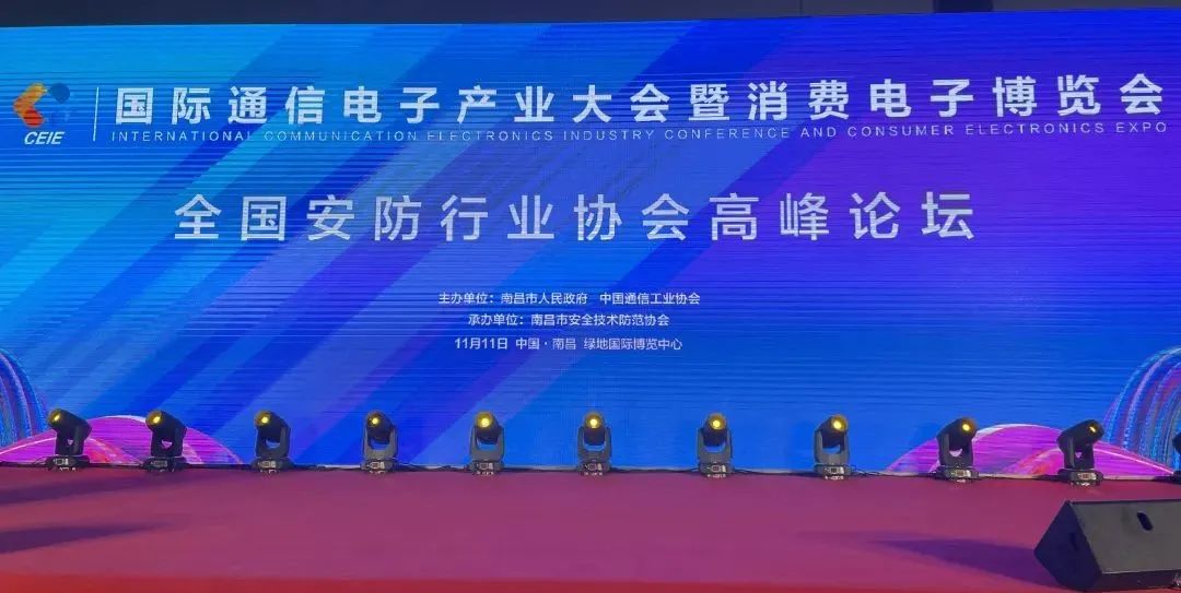 J9国际厅(中国)-官方网站