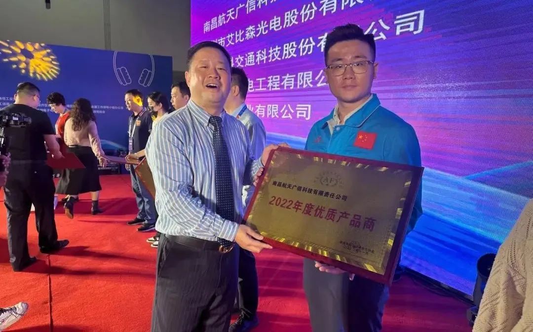 J9国际厅(中国)-官方网站