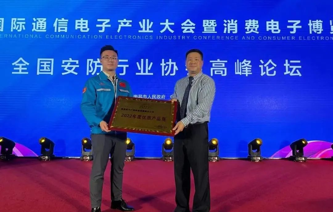 J9国际厅(中国)-官方网站