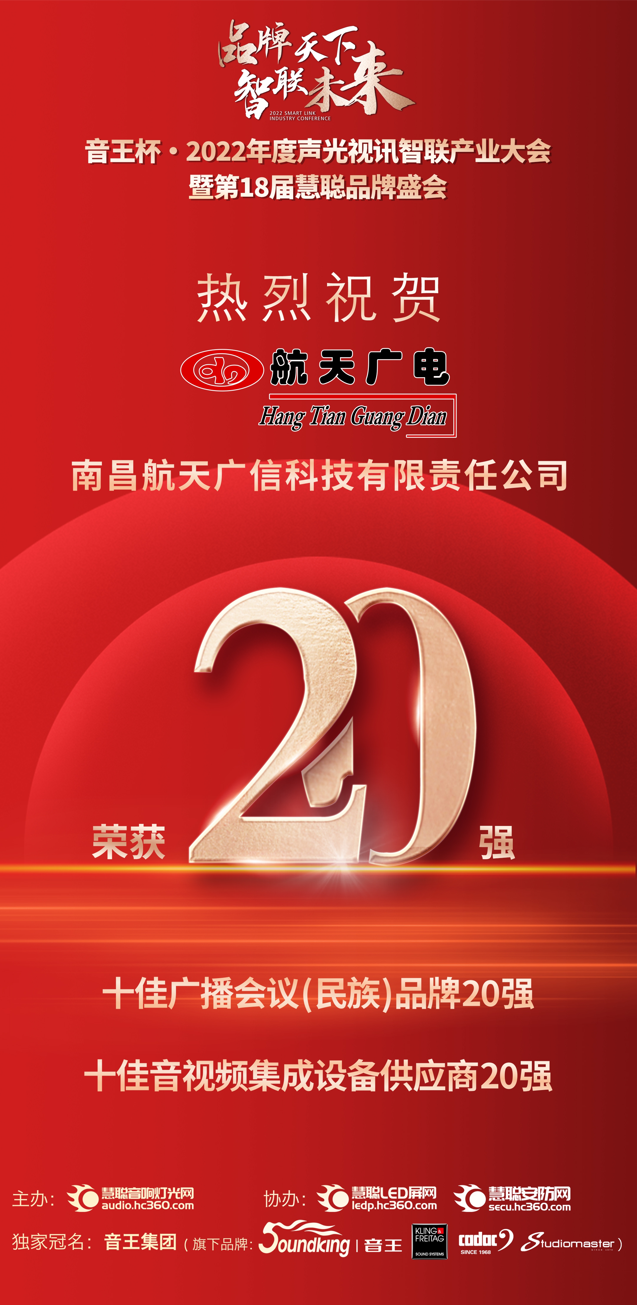 J9国际厅(中国)-官方网站