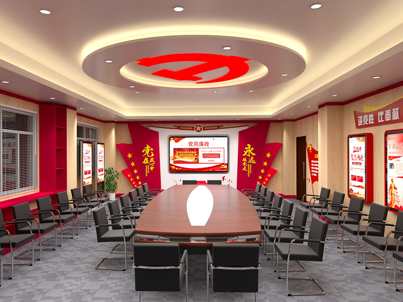 航天智慧党建文化解决规划