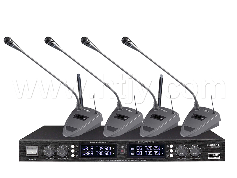 一拖四无线发话器 HT-8112S