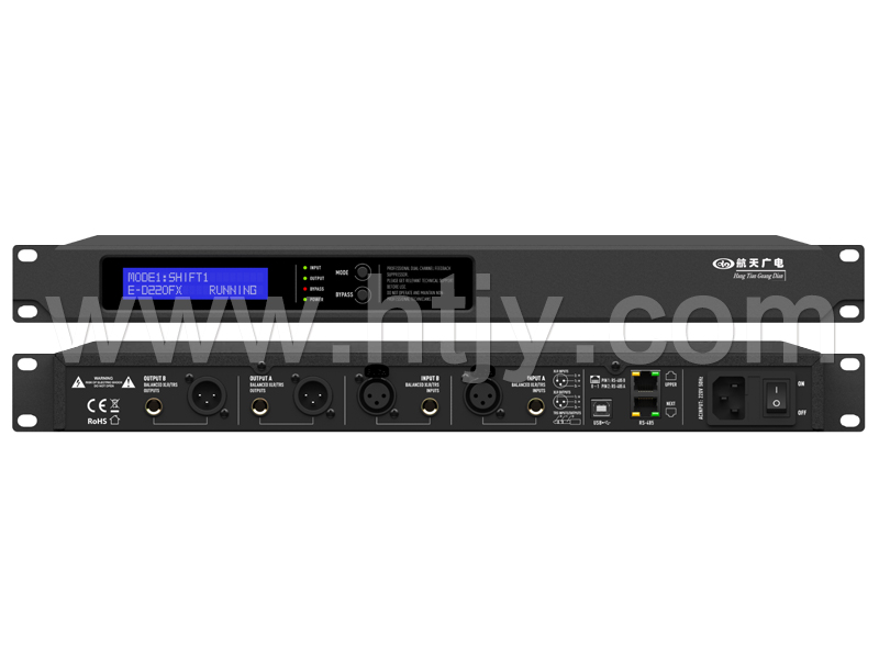 j9国际厅反馈抑造器（带软件） HT-FB1000