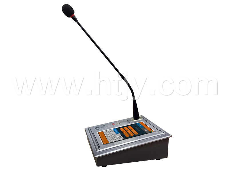 MP3网络分控发话器 HT-9972