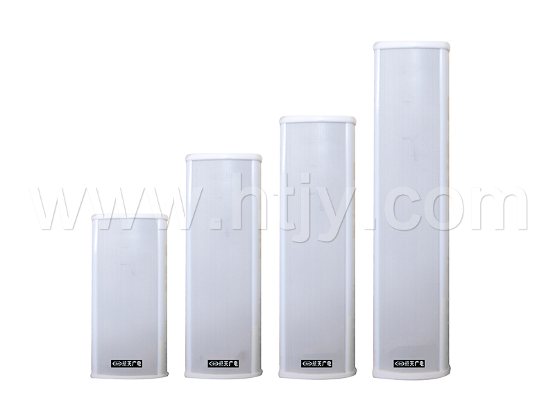高级室表音柱 HT-710/720/730/740