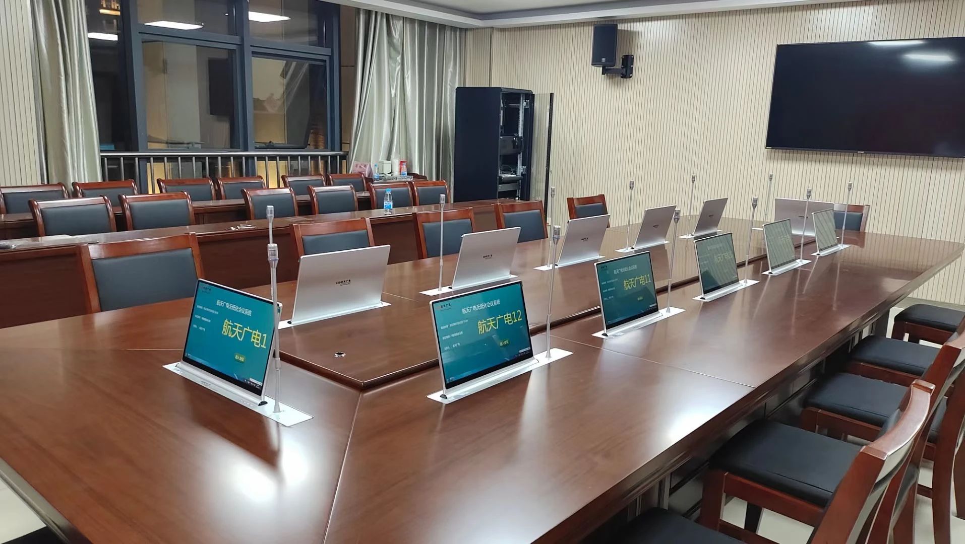 J9国际厅(中国)-官方网站