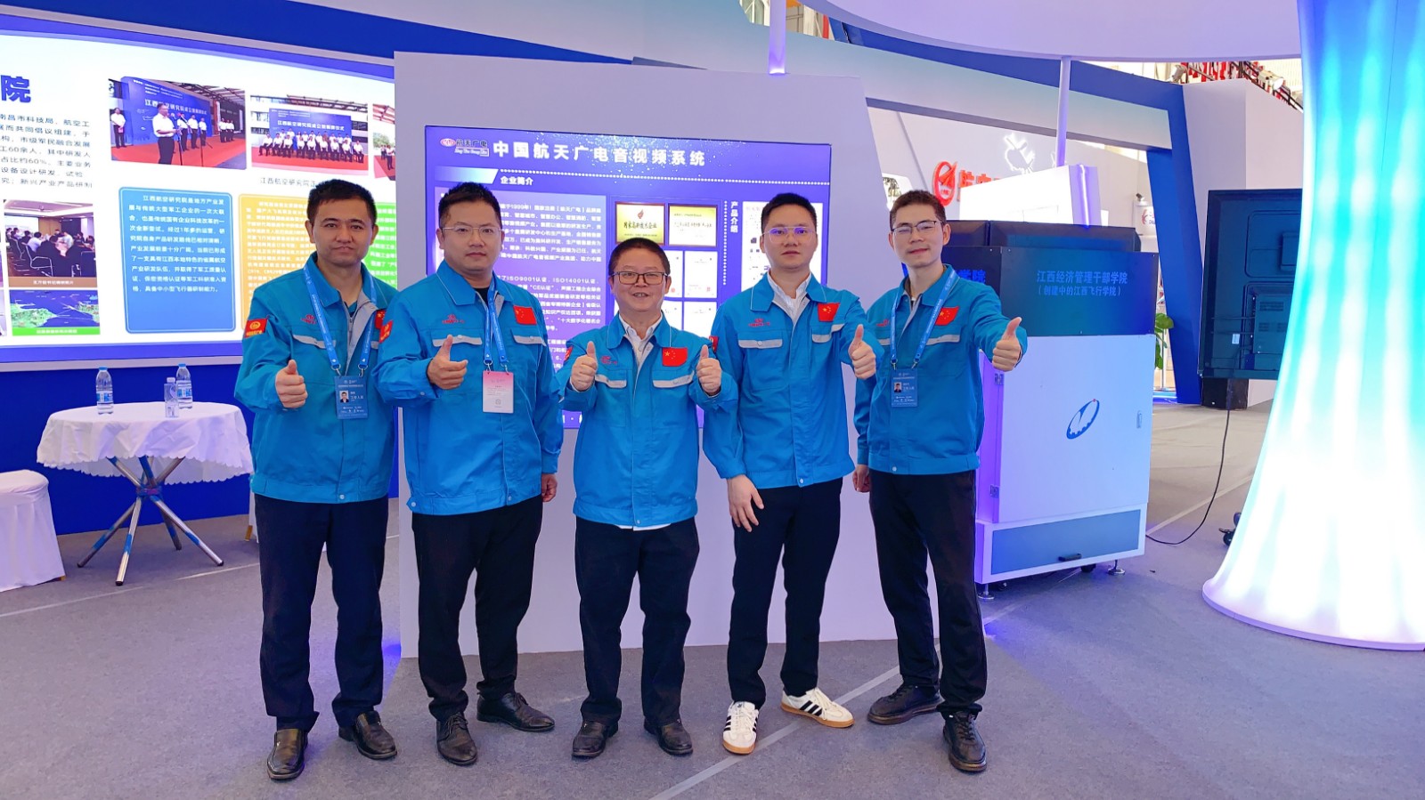 J9国际厅(中国)-官方网站