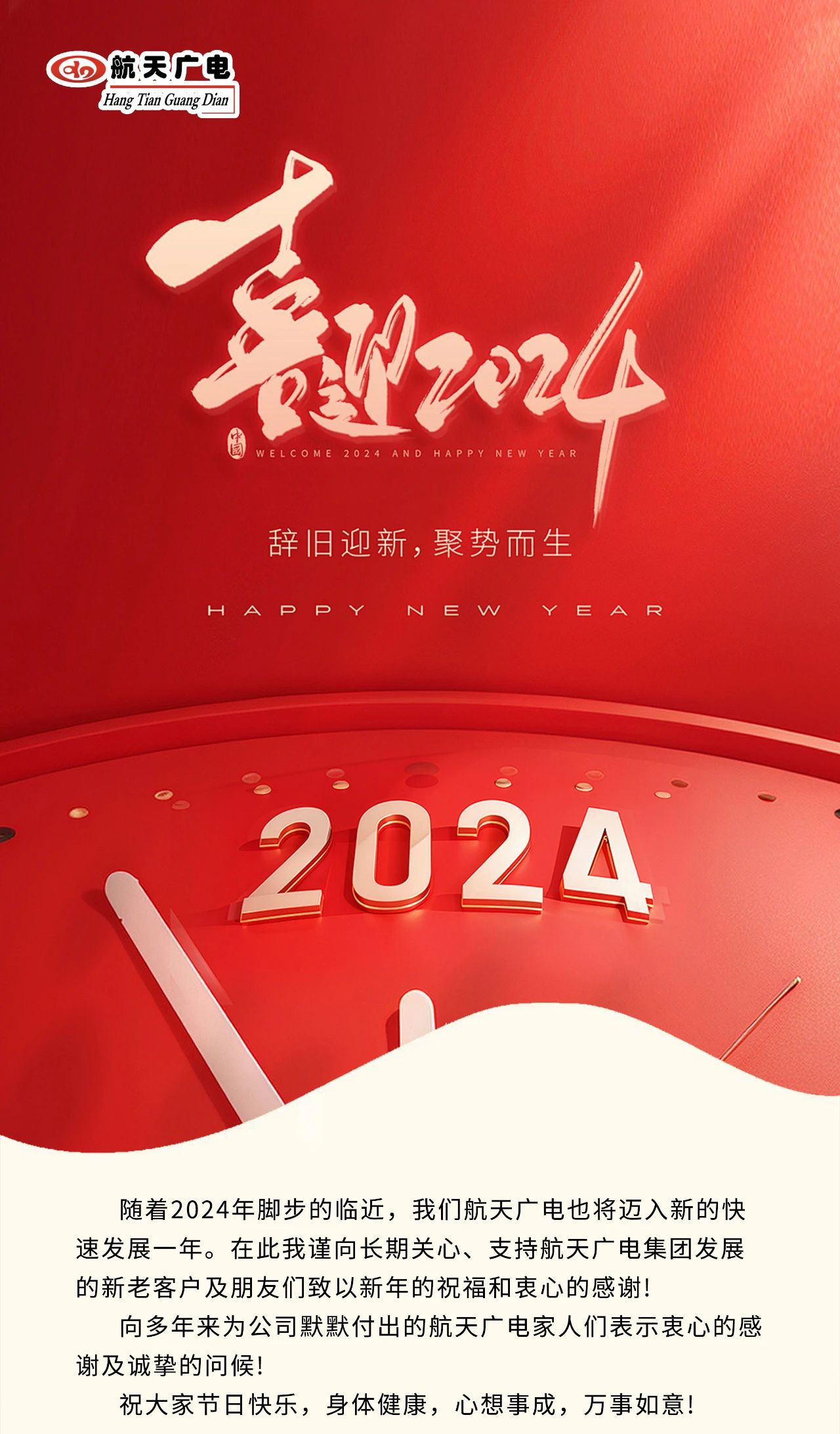 J9国际厅(中国)-官方网站