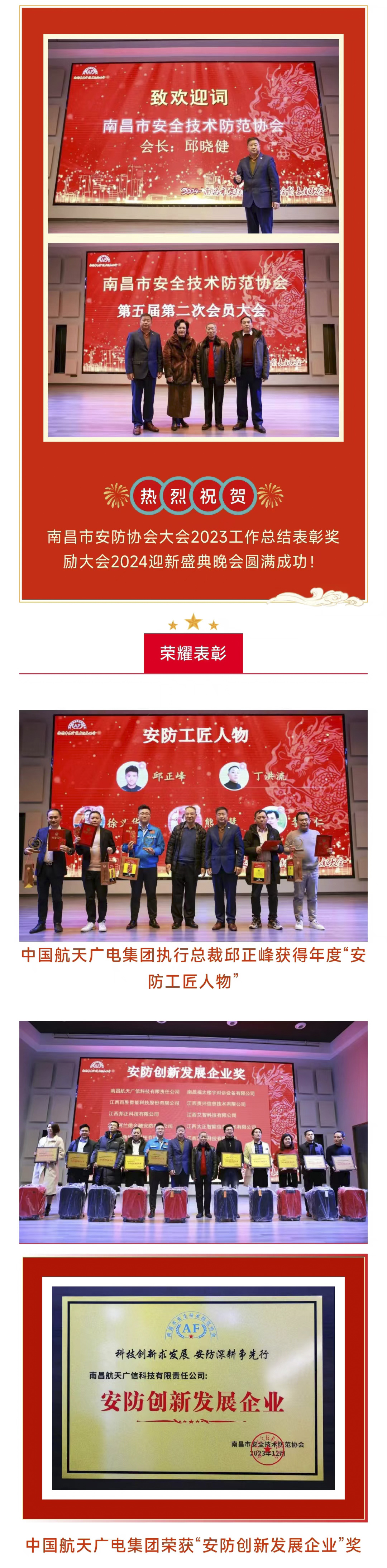 J9国际厅(中国)-官方网站