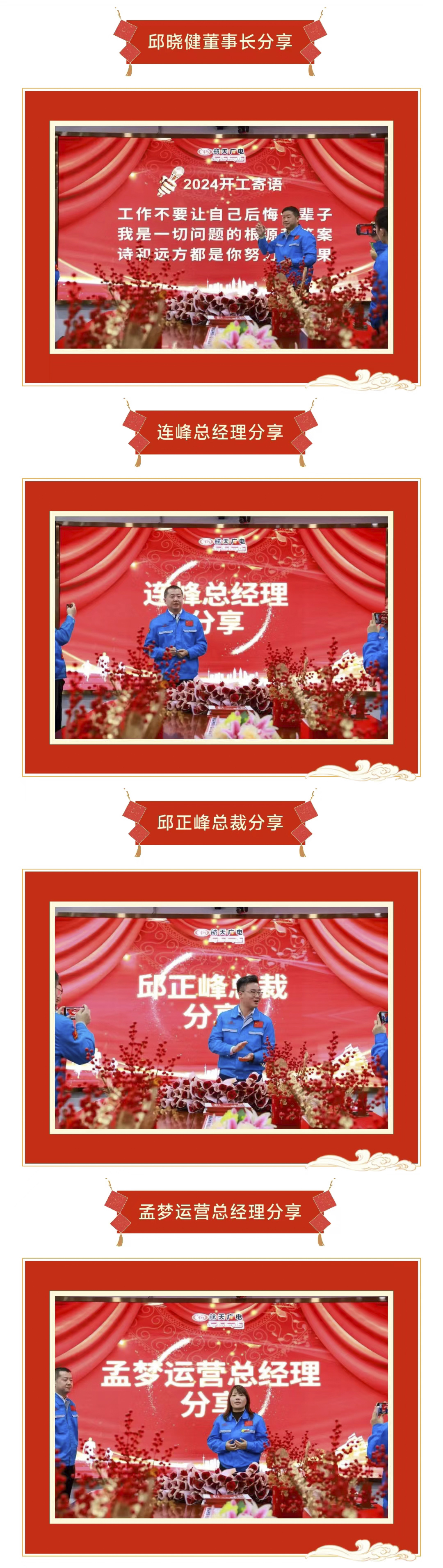 J9国际厅(中国)-官方网站