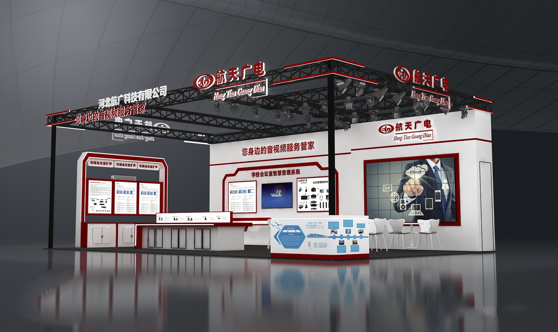 J9国际厅(中国)-官方网站