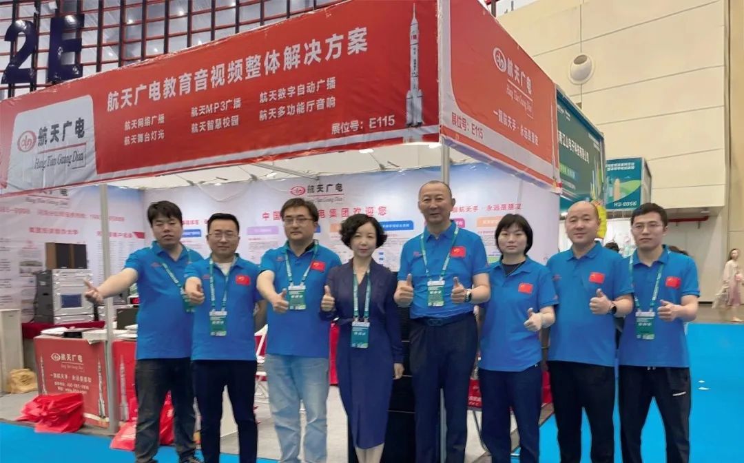 J9国际厅(中国)-官方网站