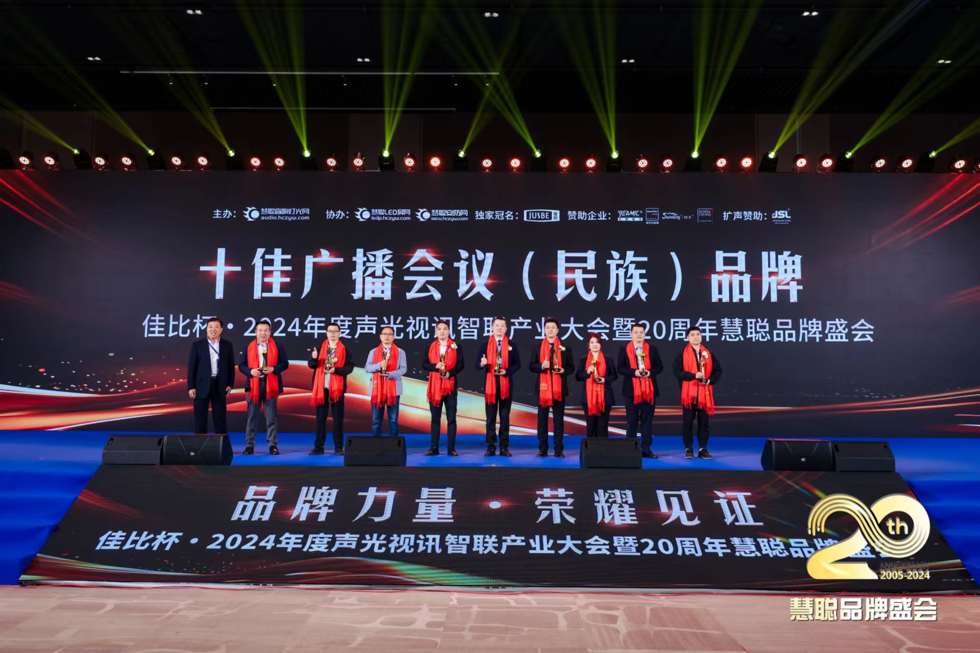 J9国际厅(中国)-官方网站