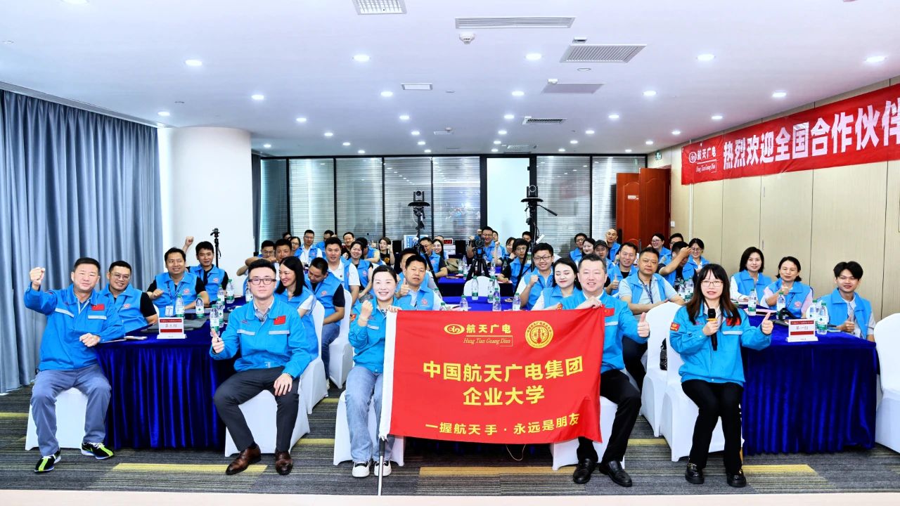 J9国际厅(中国)-官方网站