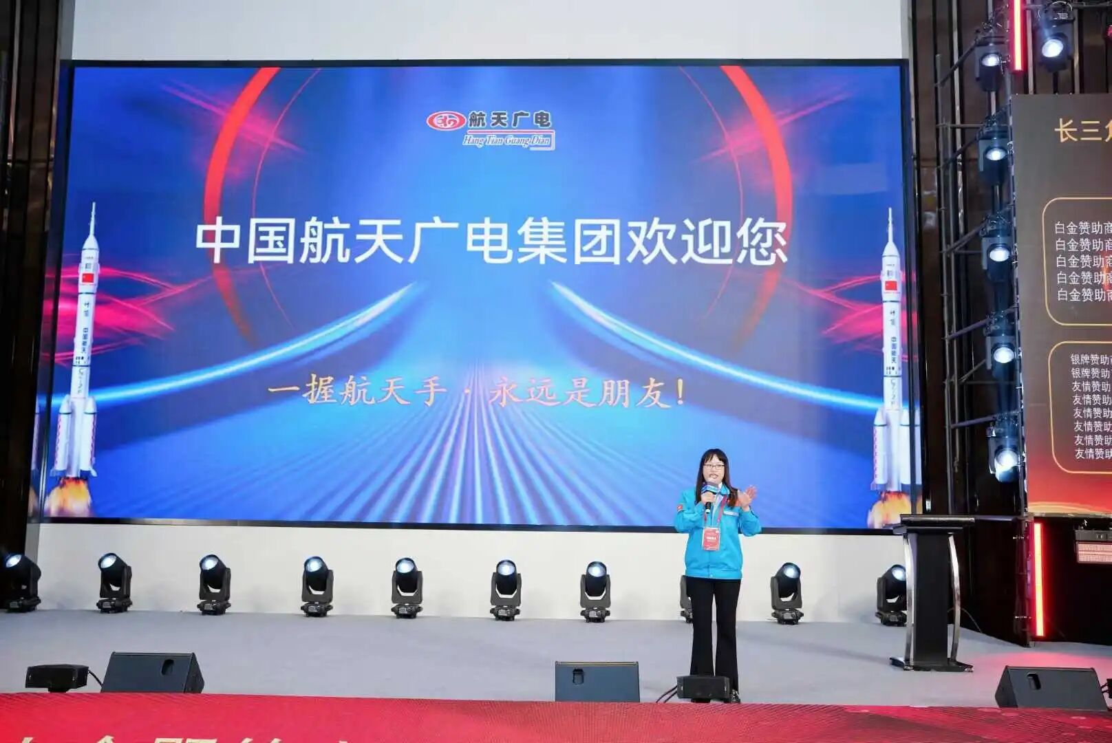 J9国际厅(中国)-官方网站