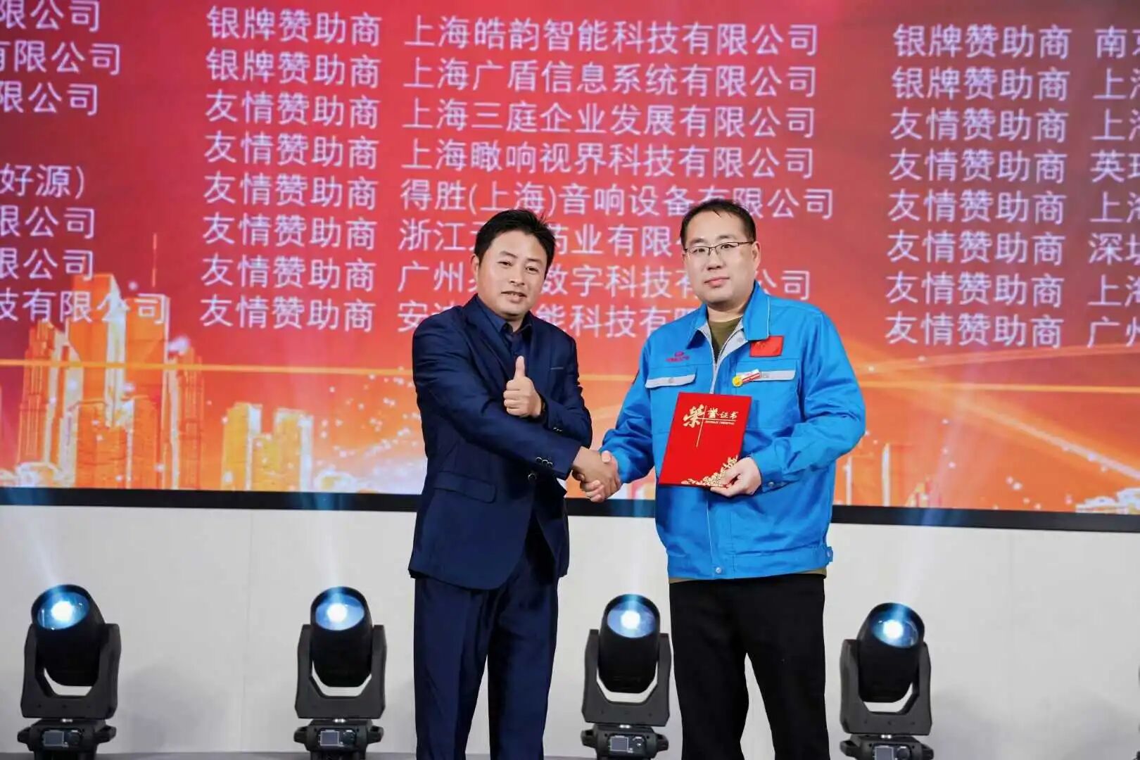 J9国际厅(中国)-官方网站