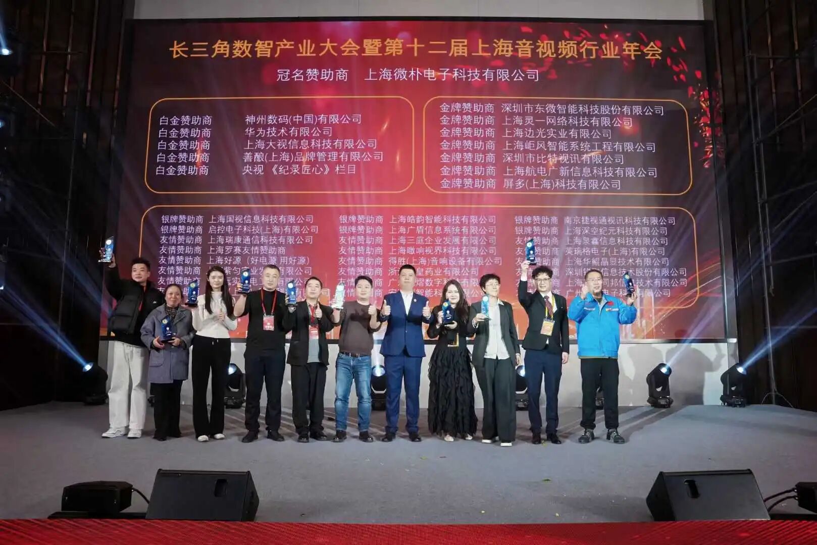 J9国际厅(中国)-官方网站