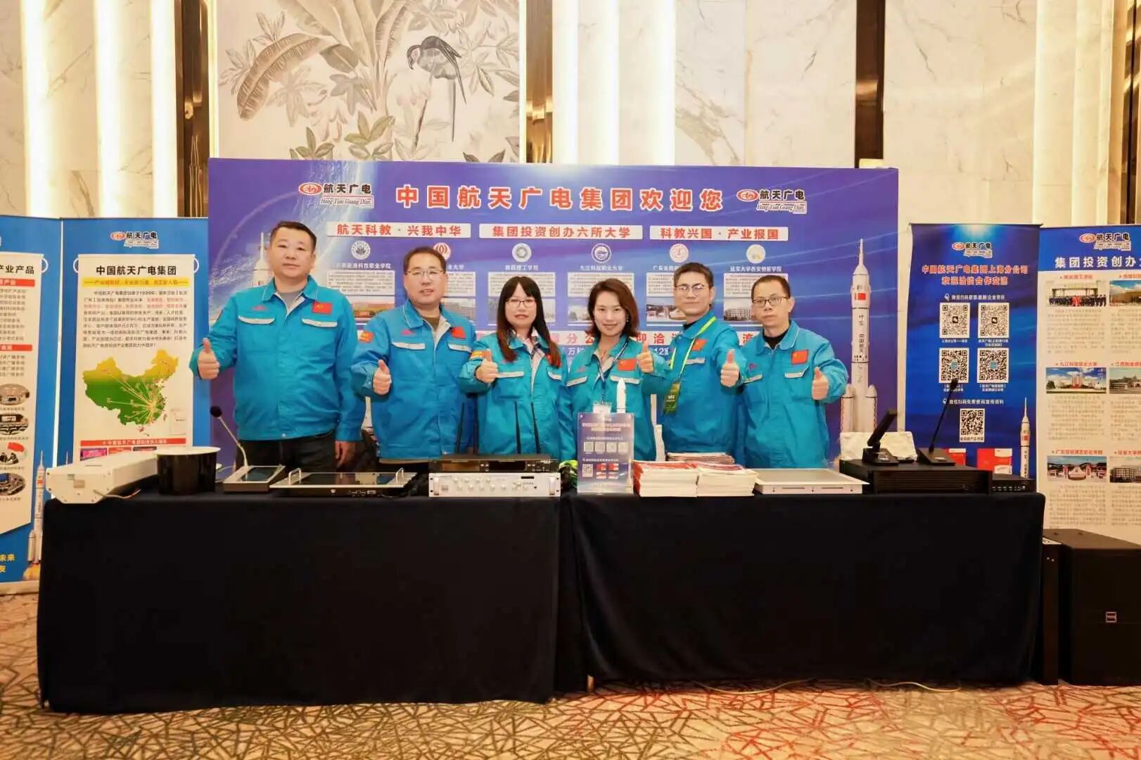 J9国际厅(中国)-官方网站