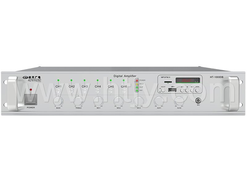 六分区前置定压功放 HT-1000DB